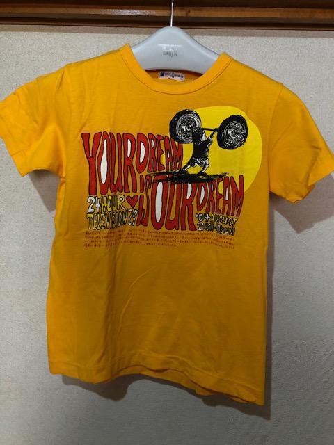 嵐★ 2004年 24時間テレビ 嵐 大野智 デザイン チャリティーTシャツ < タレントグッズ  嵐★ 2004年 24時間テレビ 嵐 大野智 デザイン チャリティーTシャツ  < タレントグッズの