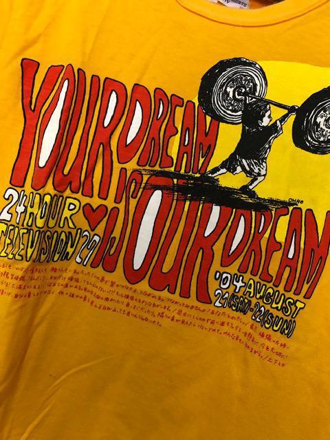 嵐★ 2004年 24時間テレビ 嵐 大野智 デザイン チャリティーTシャツ < タレントグッズ  嵐★ 2004年 24時間テレビ 嵐 大野智 デザイン チャリティーTシャツ < タレントグッズの