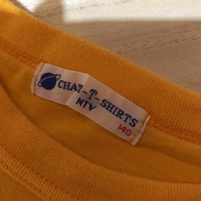 嵐★ 2004年 24時間テレビ 嵐 大野智 デザイン チャリティーTシャツ < タレントグッズ  嵐★ 2004年 24時間テレビ 嵐 大野智 デザイン チャリティーTシャツ < タレントグッズの