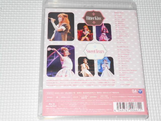 BD★内田彩 AYA UCHIDA CONCEPT LIVE Sweet < タレントグッズ  BD★内田彩 AYA UCHIDA CONCEPT LIVE Sweet < タレントグッズの