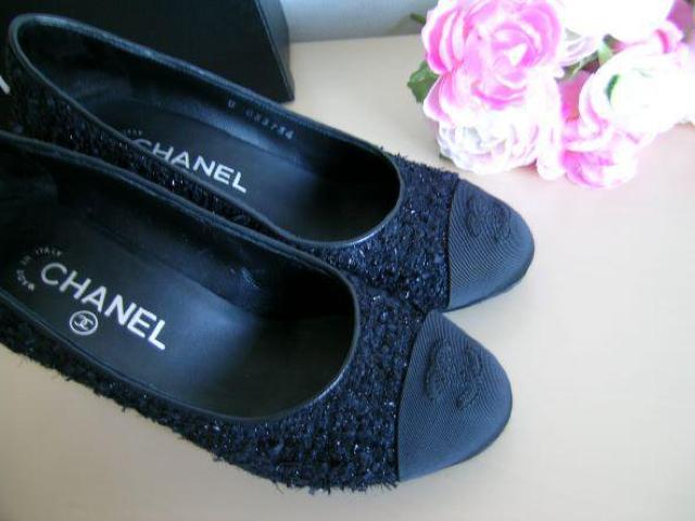 KiCHANELcC[hpvXOORR}[N35C  uh 