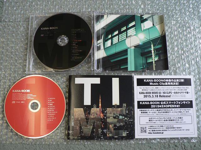 KANA-BOON/2ndアルバム『TIME』初回生産限定盤【CD+DVD】ライブ映像収録(96分)他にも出品中 < タレントグッズ  KANA-BOON/2ndアルバム『TIME』初回生産限定盤【CD+DVD】ライブ映像収録(96分)他にも出品中 < タレントグッズの