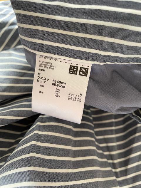 UNIQLO XgCv@tAXJ[g  uh 