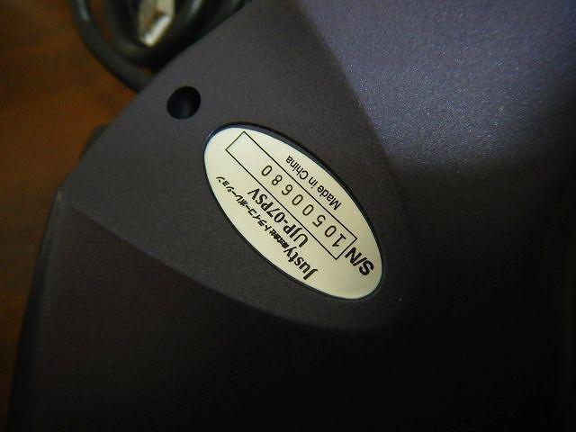 ★Justy ジャスティー USBゲームコントローラー 8ボタン 中古品 < PC本体/周辺機器  ★Justy ジャスティー USBゲームコントローラー 8ボタン 中古品 < PC本体/周辺機器の