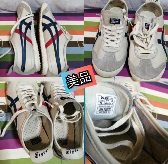 jpiOnitsuka Tiger IjcJ^CK[lCm炸IVfGiCLAVbNXT̕   jt@bV 