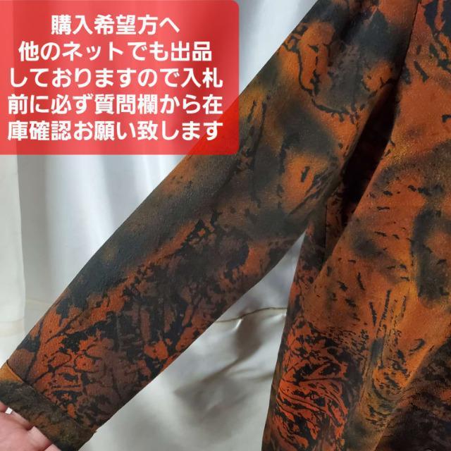 込み★夢御堂/丹後ちりめん★チュニック/ジャケット★L★ < 女性ファッション  込み★夢御堂/丹後ちりめん★チュニック/ジャケット★L★ < 女性ファッションの