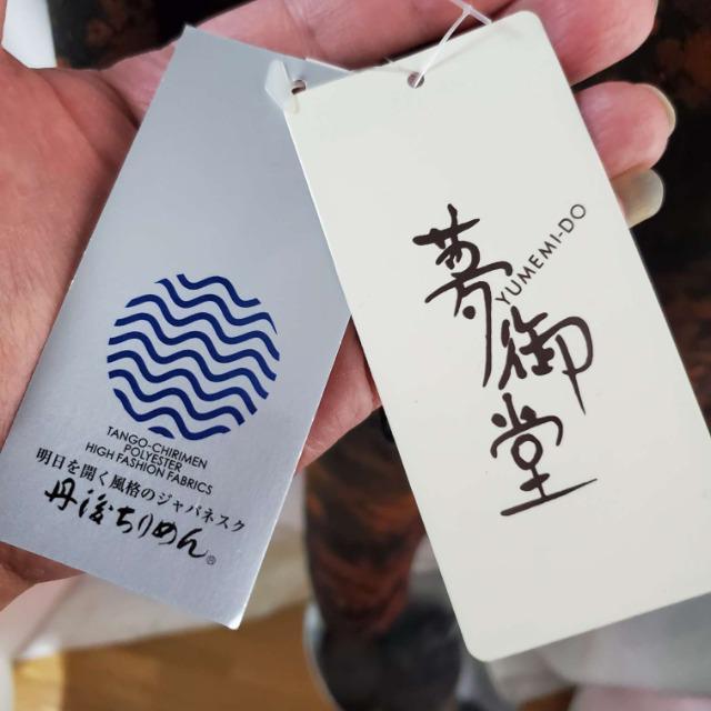 込み★夢御堂/丹後ちりめん★チュニック/ジャケット★L★ < 女性ファッション  込み★夢御堂/丹後ちりめん★チュニック/ジャケット★L★ < 女性ファッションの