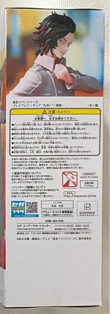 xW[Y v~AtBMA    Aj/R~bN/LN^[ 