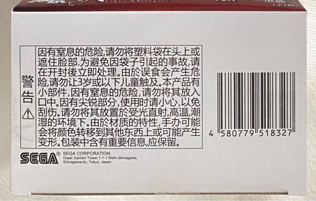 xW[Y v~AtBMA    Aj/R~bN/LN^[ 