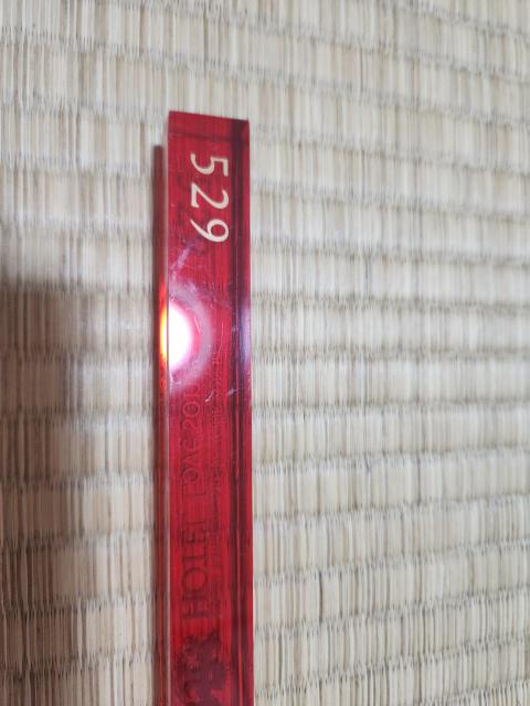 新品 浜崎あゆみ 2011 アリーナツアー HOTELLovesong ルームキー 529 < タレントグッズ  新品 浜崎あゆみ 2011 アリーナツアー HOTELLovesong ルームキー 529 < タレントグッズの