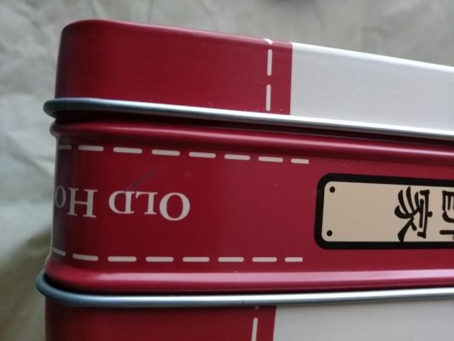 奇華餅家ケイワー ベーカリーKee Wah Bakery×香港海洋公園Ocean Park トランク缶 空き缶 < インテリア/ライフ  奇華餅家ケイワー ベーカリーKee Wah Bakery×香港海洋公園Ocean Park トランク缶 空き缶 < インテリア/ライフの