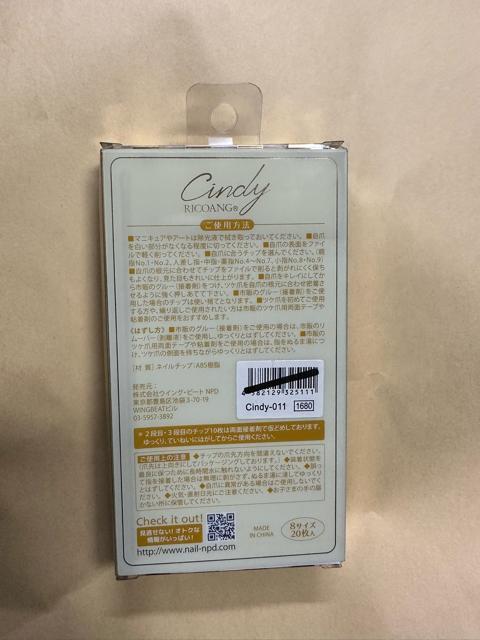 Vi@ ECOEr[g lC`bv Cindy-011  /RX/lC 