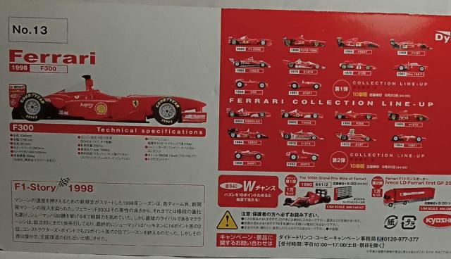 tF[RNV1/64F300_Ch[Ly[iVi  zr[ 