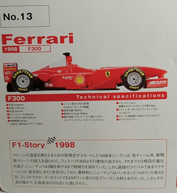 tF[RNV1/64F300_Ch[Ly[iVi  zr[ 