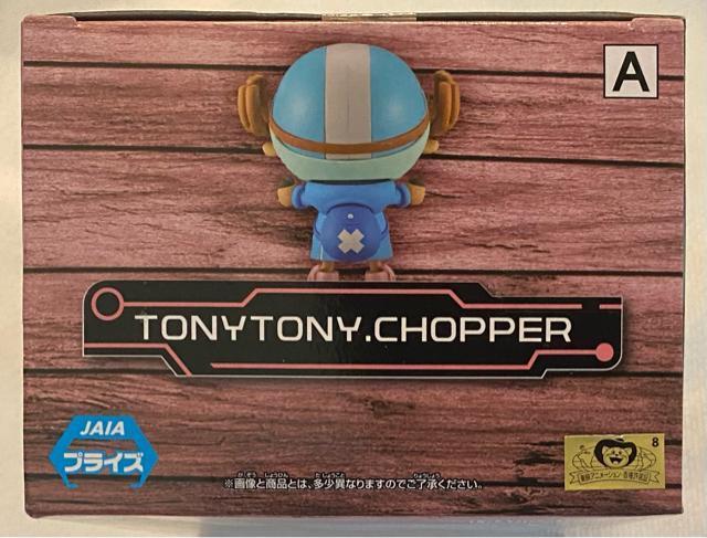 ONE PIECE s[X DXF THE GRANDLINE SERIES GbOwbh TONYTONY.CHOPPER