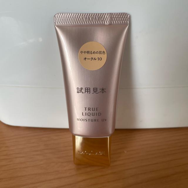 切手可 マキアージュ トゥルーリキッド モイスチャーUV オークル10 < ブランド  切手可 マキアージュ トゥルーリキッド モイスチャーUV オークル10  < ブランドの