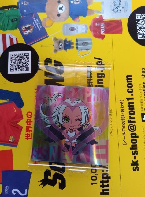 ワンピースウエハース < ホビー ワンピースウエハース < ホビーの