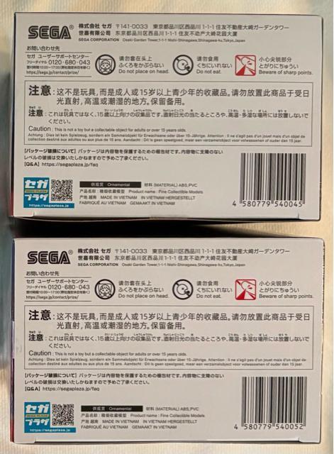 �A�j���u�S�ł̐n�vXrossLink �t�B�M���A �����ǎ��Y&���|��