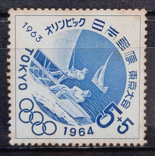 {X {̐؎ gp؎ 1963N IsbN 4 bg   zr[ 