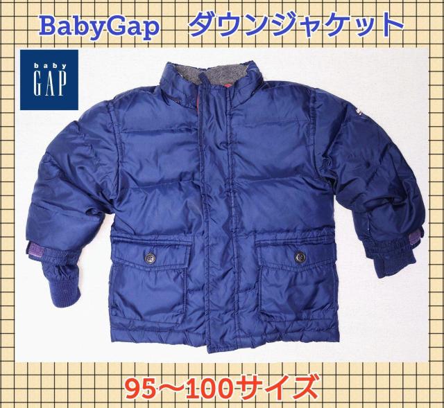 iqp_EWPbg95-100TCYBabyGaphObYLbYpqcj   LbY/xr[ 