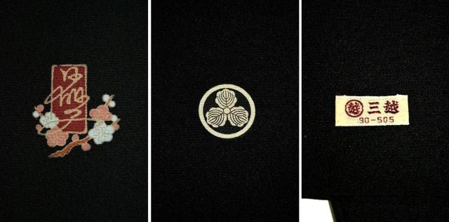 yōzVil FT ƕ iԒ 䗃t ӂd  Oz g155 64 T3504  t@bV 