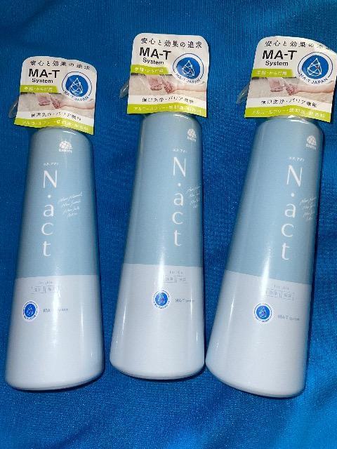 ♯新品♯N act  ☆☆☆3点まとめ売り!!    肌用クリーンミスト☆☆☆保湿しながら肌を洗浄  介護 赤ちゃんにも < 香水/コスメ/ネイル  ♯新品♯N act  ☆☆☆3点まとめ売り!!    肌用クリーンミスト☆☆☆保湿しながら肌を洗浄  介護 赤ちゃんにも  < 香水/コスメ/ネイルの