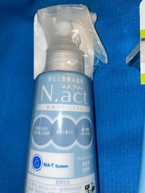 ♯新品♯N act  ☆☆☆3点まとめ売り!!    肌用クリーンミスト☆☆☆保湿しながら肌を洗浄  介護 赤ちゃんにも < 香水/コスメ/ネイル  ♯新品♯N act  ☆☆☆3点まとめ売り!!    肌用クリーンミスト☆☆☆保湿しながら肌を洗浄  介護 赤ちゃんにも < 香水/コスメ/ネイルの