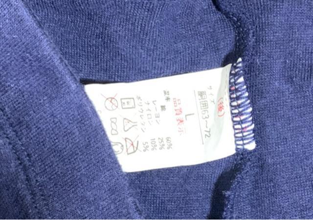紺ぱん ショートパンツ < 女性ファッション  紺ぱん ショートパンツ < 女性ファッションの