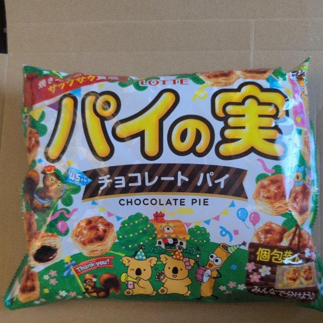 4/30̌艿ipC̎ t@~[pbN yiAKǁz