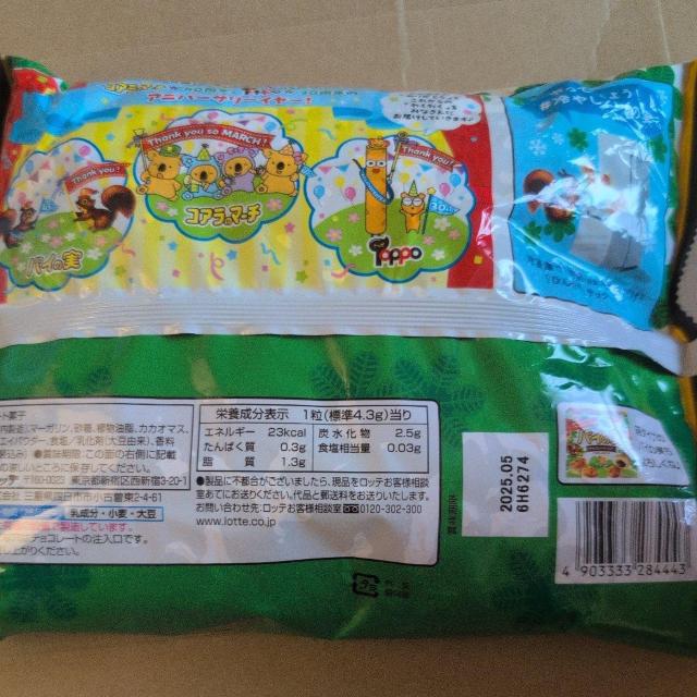 4/30̌艿ipC̎ t@~[pbN yiAKǁz