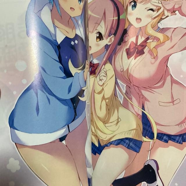 幼なじみエッチオムニバス!太田顕喜原作。むにゅう作画「朝まで恋愛chu!幼なじみはトキめかない?」1、2巻2冊セット。送料無料。 < アニメ/コミック/キャラクター  幼なじみエッチオムニバス!太田顕喜原作。むにゅう作画「朝まで恋愛chu!幼なじみはトキめかない?」1、2巻2冊セット。送料無料。 < アニメ/コミック/キャラクターの