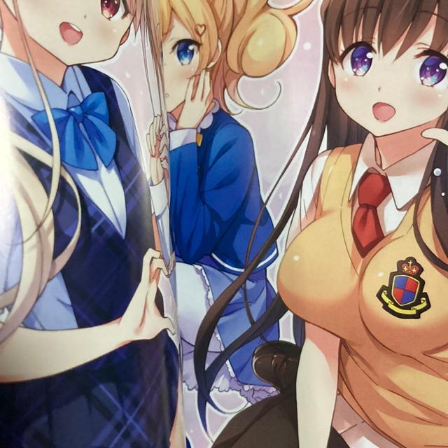 幼なじみエッチオムニバス!太田顕喜原作。むにゅう作画「朝まで恋愛chu!幼なじみはトキめかない?」1、2巻2冊セット。送料無料。 < アニメ/コミック/キャラクター  幼なじみエッチオムニバス!太田顕喜原作。むにゅう作画「朝まで恋愛chu!幼なじみはトキめかない?」1、2巻2冊セット。送料無料。 < アニメ/コミック/キャラクターの