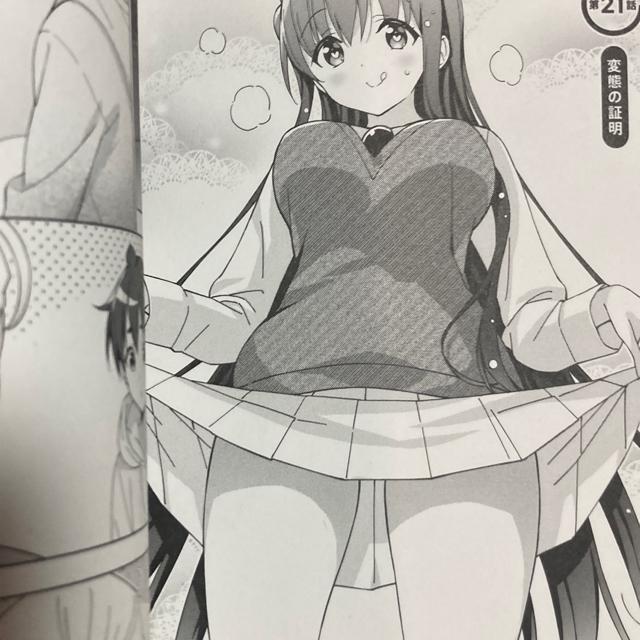 幼なじみエッチオムニバス!太田顕喜原作。むにゅう作画「朝まで恋愛chu!幼なじみはトキめかない?」1、2巻2冊セット。送料無料。 < アニメ/コミック/キャラクター  幼なじみエッチオムニバス!太田顕喜原作。むにゅう作画「朝まで恋愛chu!幼なじみはトキめかない?」1、2巻2冊セット。送料無料。 < アニメ/コミック/キャラクターの