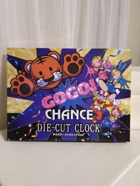 �W���O���[�@�_�C�J�b�g�N���b�N 