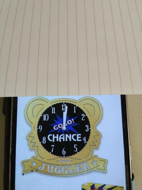 �W���O���[�@�_�C�J�b�g�N���b�N