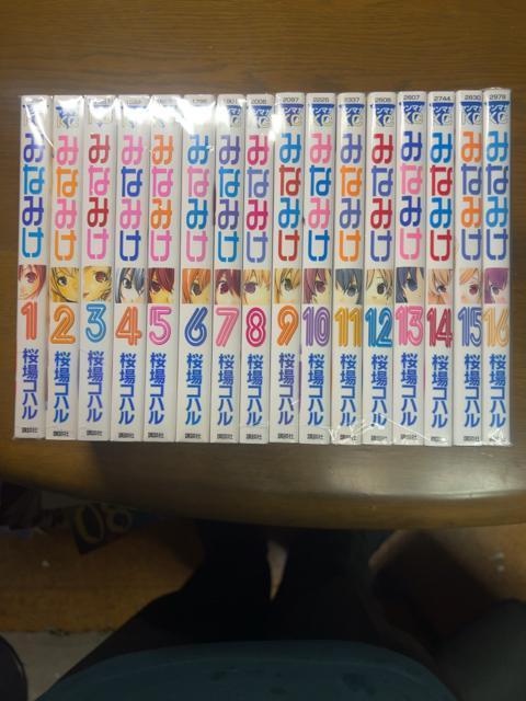 みなみけ 1巻〜16巻 16冊セット 桜場コハル < アニメ/コミック/キャラクター  みなみけ 1巻〜16巻 16冊セット 桜場コハル < アニメ/コミック/キャラクターの