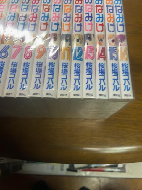 みなみけ 1巻〜16巻 16冊セット 桜場コハル < アニメ/コミック/キャラクター  みなみけ 1巻〜16巻 16冊セット 桜場コハル < アニメ/コミック/キャラクターの
