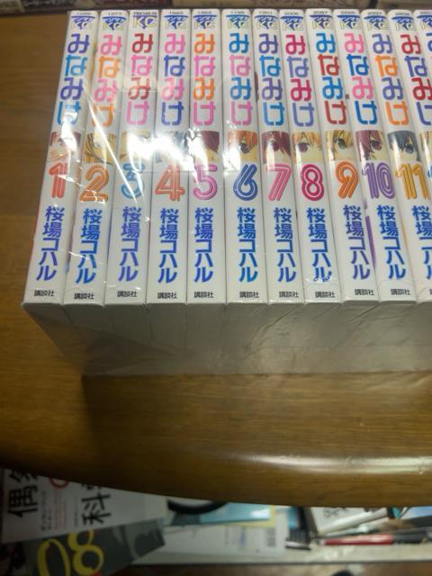 みなみけ 1巻〜16巻 16冊セット 桜場コハル < アニメ/コミック/キャラクター  みなみけ 1巻〜16巻 16冊セット 桜場コハル < アニメ/コミック/キャラクターの