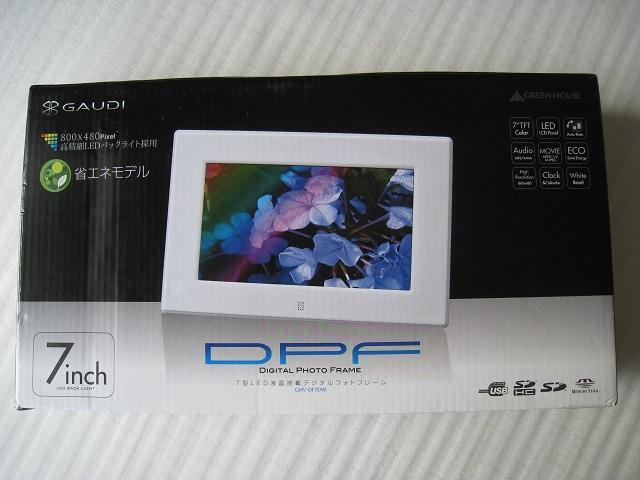 ☆ デジタルフォトフレーム  ☆ GAUDI  ☆ GHV−DF7Dシリーズ  ☆ 7型デジタル < 家電/AV  ☆ デジタルフォトフレーム  ☆ GAUDI  ☆ GHV−DF7Dシリーズ  ☆ 7型デジタル  < 家電/AVの