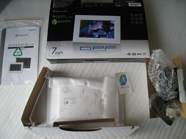 ☆ デジタルフォトフレーム  ☆ GAUDI  ☆ GHV−DF7Dシリーズ  ☆ 7型デジタル < 家電/AV  ☆ デジタルフォトフレーム  ☆ GAUDI  ☆ GHV−DF7Dシリーズ  ☆ 7型デジタル < 家電/AVの
