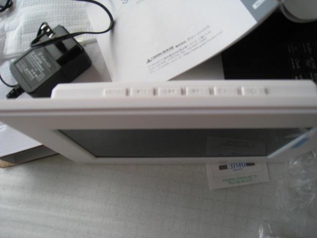 ☆ デジタルフォトフレーム  ☆ GAUDI  ☆ GHV−DF7Dシリーズ  ☆ 7型デジタル < 家電/AV  ☆ デジタルフォトフレーム  ☆ GAUDI  ☆ GHV−DF7Dシリーズ  ☆ 7型デジタル < 家電/AVの