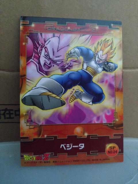 hS{[ZRNVJ[hxW[^  Aj/R~bN/LN^[ 