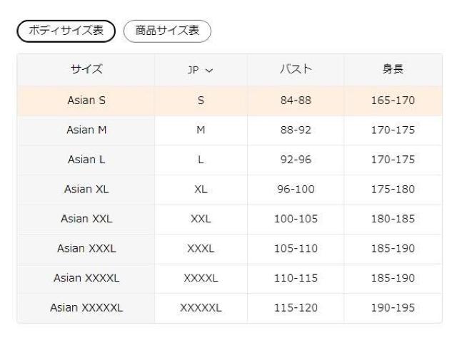 超お買い得1590円★メンズ100%コットン日本のセレブリティクオートバックプリントTシャツ USAサイズM(日本サイズXL相当) < 男性ファッション  超お買い得1590円★メンズ100%コットン日本のセレブリティクオートバックプリントTシャツ USAサイズM(日本サイズXL相当) < 男性ファッションの