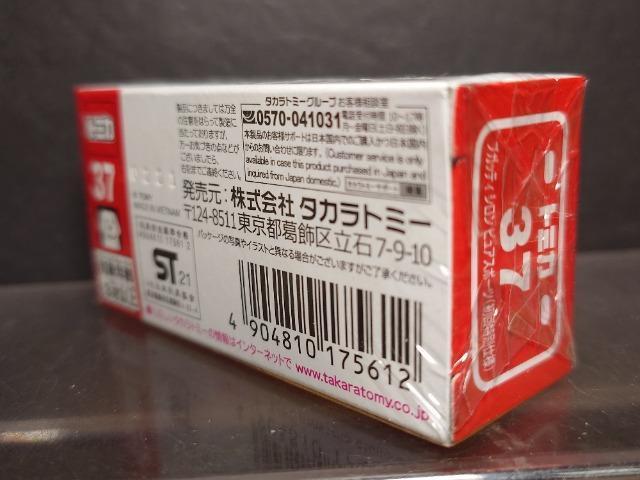 ʎdlԔg~JRVuKbeB V sAX|[cJi