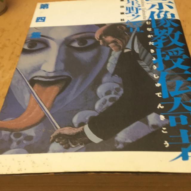 @`l@4W@V   Aj/R~bN/LN^[ 