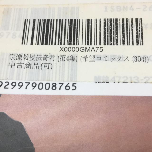 @`l@4W@V  Aj/R~bN/LN^[ 