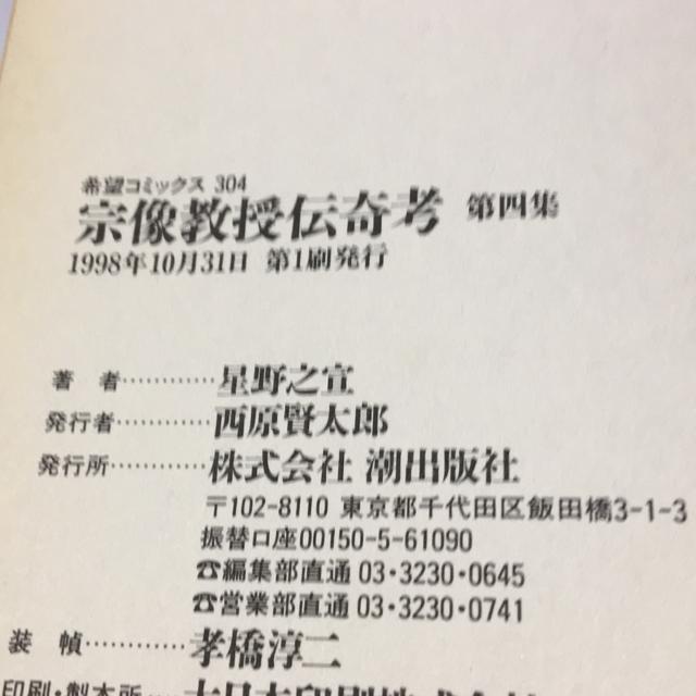 @`l@4W@V  Aj/R~bN/LN^[ 