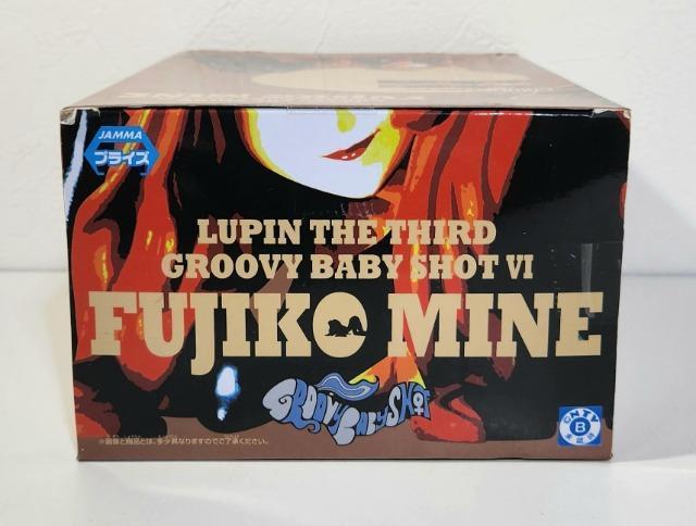 ルパン三世 モンキー・パンチ 峰不二子 フィギュア GROOVY BABY SHOT VI ver.BLACK < アニメ/コミック/キャラクター ルパン三世 モンキー・パンチ 峰不二子 フィギュア GROOVY BABY SHOT VI ver.BLACK < アニメ/コミック/キャラクターの