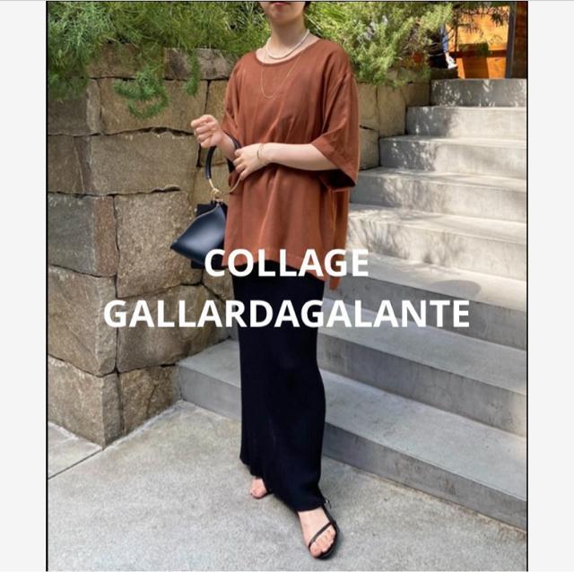 yCOLLAGE GALLARDAGALANTEz  TVcEuEX F   uh 