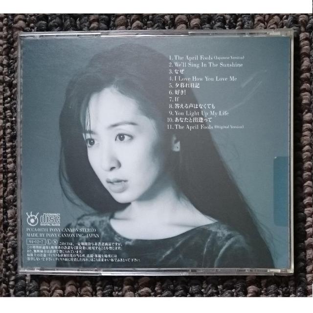 KF@@ēRM@@moi@@A@@ѕt@p  ^gObY 